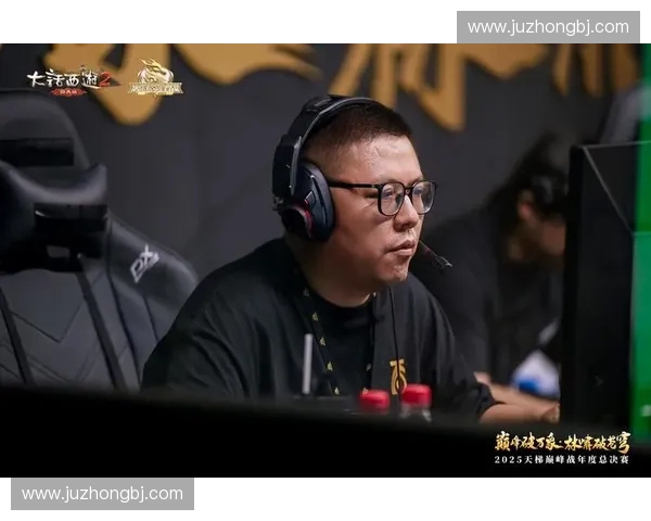 聚焦冠军赛荣耀之战 展现顶尖对决与巅峰竞技风采