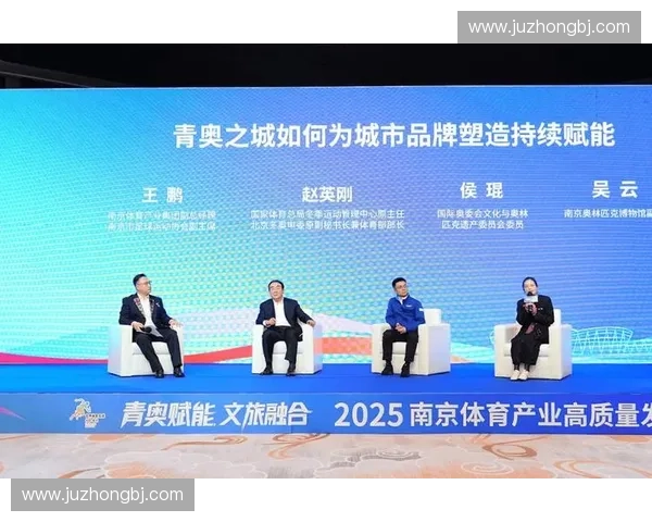 体育裂变驱动城市活力与产业升级的全新发展范式探索赋能全民参与和商业创新