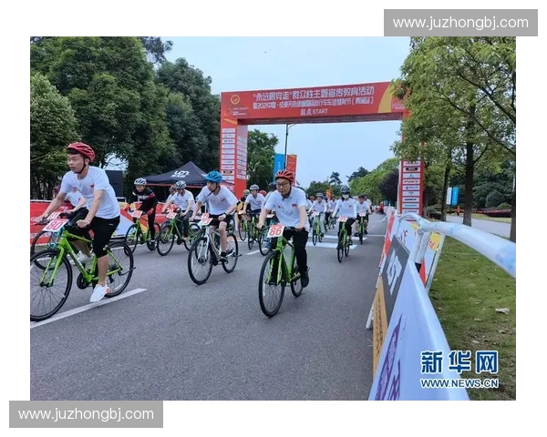 体育裁判管理体系建设与改革研究：提升公平性与专业性的路径探索