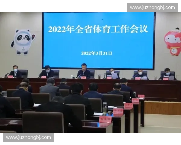 以全民体育健康方案为核心推动身心协调发展的创新路径研究实践