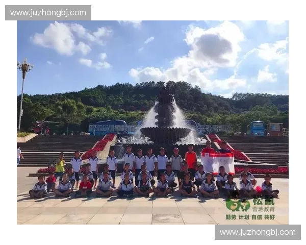 体育研学探索：融合实践与理论推动青少年全面发展的新路径