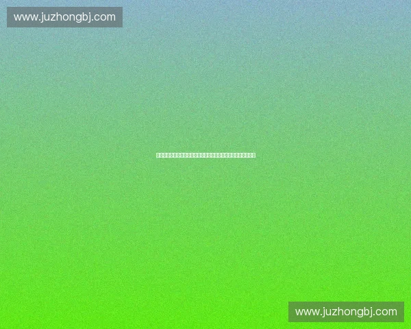 现代职业体育联盟机制创新路径与协同治理模式研究探索发展趋势 现代职业体育联盟机制创新路径与协同治理模式研究探索发展趋势