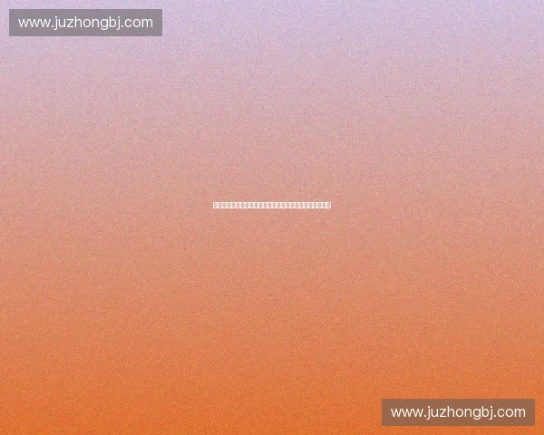 体育数字技术创新与应用:推动体育产业智能化发展新趋势 体育数字技术创新与应用:推动体育产业智能化发展新趋势