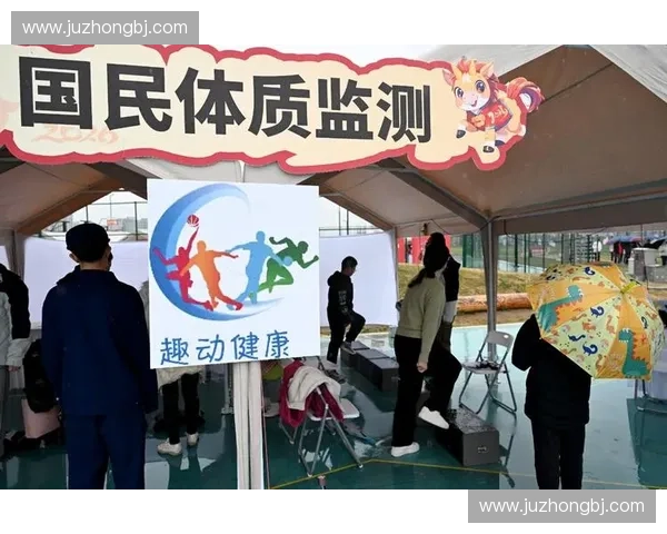 打造智能体育赛事平台引领全民健身互动体验新时代发展创新升级中